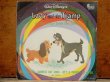 画像1: ct-121127-20 Lady and the Tramp / 60's all the songs from the film Record