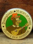 画像1: pb-909-10 Disneyland 35 years of magic Country Bear Jamboree / Zeke Pinback