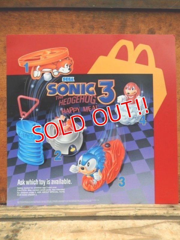 画像1: ad-813-07 McDonlad's / 1994 Sonic the Hedgehog Happy Meal Translite