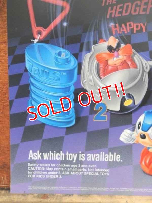 画像2: ad-813-07 McDonlad's / 1994 Sonic the Hedgehog Happy Meal Translite