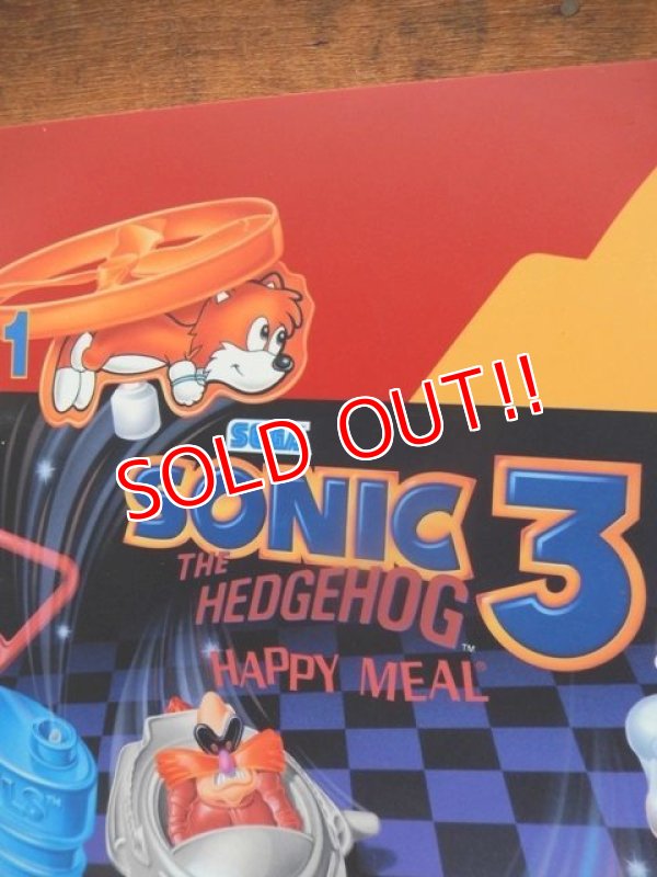 画像5: ad-813-07 McDonlad's / 1994 Sonic the Hedgehog Happy Meal Translite