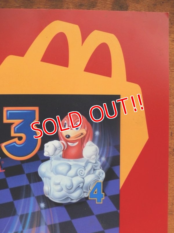 画像4: ad-813-07 McDonlad's / 1994 Sonic the Hedgehog Happy Meal Translite