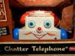画像2: fp-130924-01 Fisher-Price / 2005 Chatter Telephone (Box)