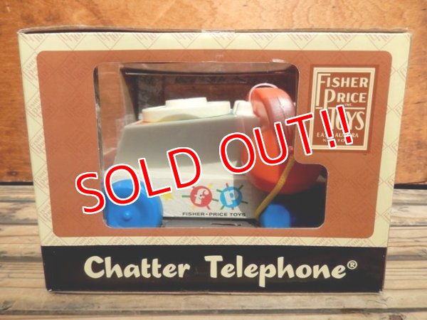 画像4: fp-130924-01 Fisher-Price / 2005 Chatter Telephone (Box)