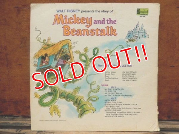 画像4: ct-121127-46 Mickey and the Beanstalk / 60's Record