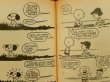 画像4: bk-1001-01 PEANUTS / 1968 Comic "HEY, PEANUTS!"