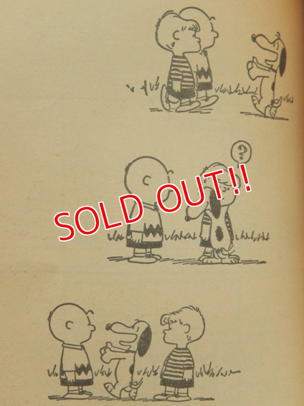 画像5: bk-1001-07 PEANUTS / 1968 Comic "GOOD OL' SNOOPY"