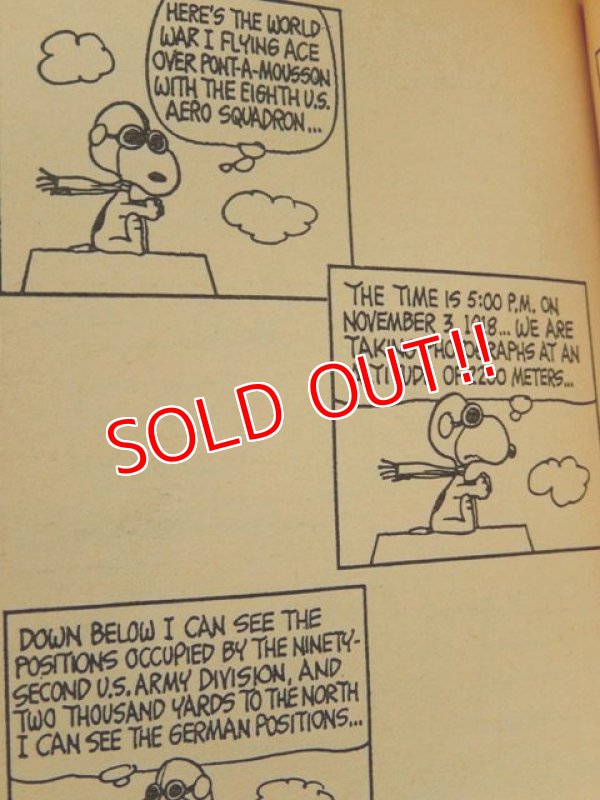 画像5: bk-1001-03 PEANUTS / 1973 Comic "THERE'S NO ONE LIKE YOU, SNOOPY"