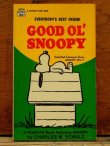 画像1: bk-1001-07 PEANUTS / 1968 Comic "GOOD OL' SNOOPY"