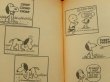 画像2: bk-1001-07 PEANUTS / 1968 Comic "GOOD OL' SNOOPY"