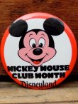 画像1: pb-909-14 Disneyland / Mickey Mouse Club Month Pinback