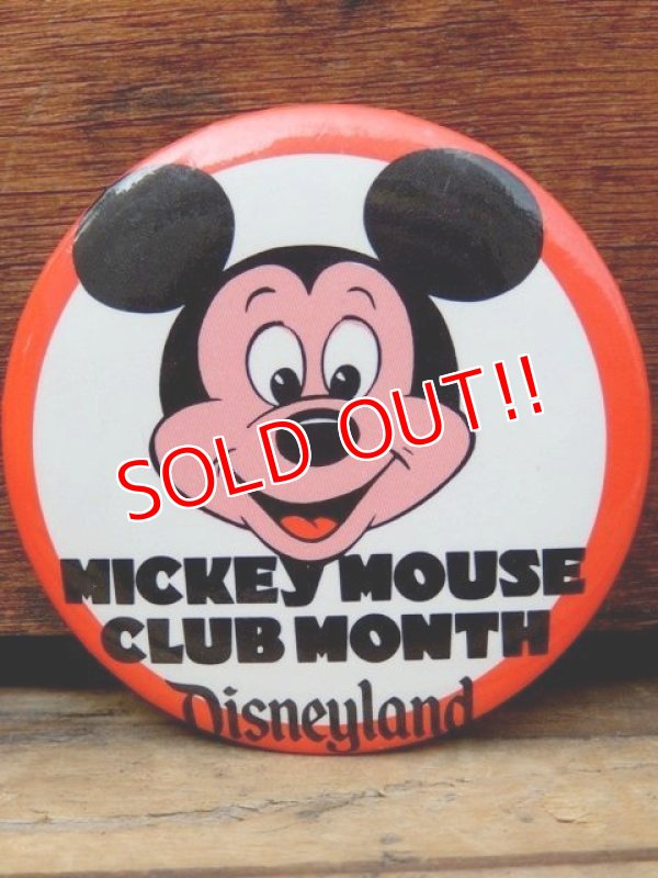 画像1: pb-909-14 Disneyland / Mickey Mouse Club Month Pinback