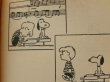 画像3: bk-1001-14 PEANUTS / 1970 Comic "We Love You, Snoopy"