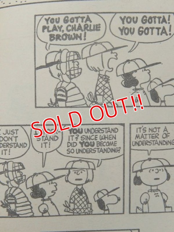 画像3: bk-1001-16 PEANUTS / 1968 Comic "You're My Hero,Charlie Brown!"