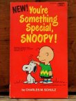 画像1: bk-1001-12 PEANUTS / 1972 Comic "You're Something Special Snoopy!"