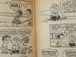 画像2: bk-1001-10 PEANUTS / 1968 Comic "Waht Next,Charlie Brown?"
