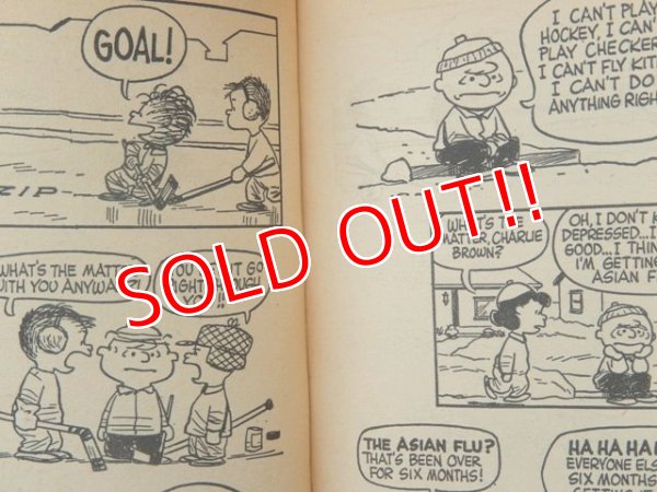 画像2: bk-1001-10 PEANUTS / 1968 Comic "Waht Next,Charlie Brown?"