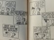 画像5: bk-1001-21 PEANUTS / 1968 Comic "YOU' ARE TOO MUCH,CHARLIE BROWN"