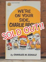 画像: bk-1001-15 PEANUTS / 1968 Comic "WE'RE ON YOUR SIDE,CHARLIE BROWN"