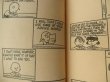 画像5: bk-1001-24 PEANUTS / 1971 Comic "YOU'RE NOT FOR REAL,SNOOPY!"