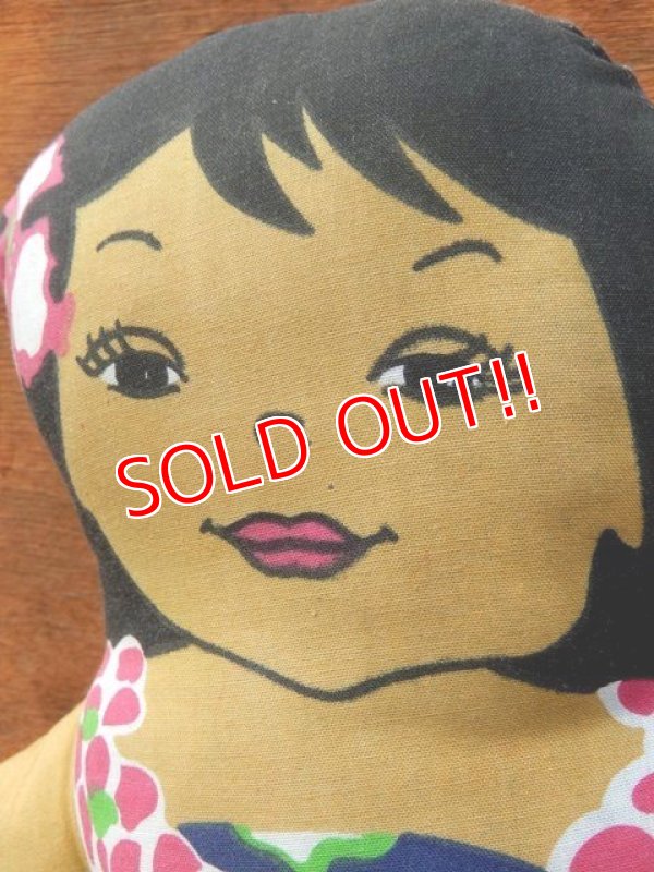 画像2: ct-131007-01 C&H Sugar  / 80's Hawaiian Girl Pillow doll (A)