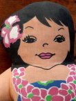 画像2: ct-131007-02 C&H Sugar  / 80's Hawaiian Girl Pillow doll (B)