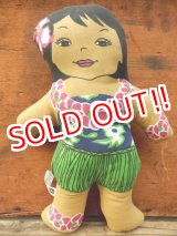 画像: ct-131007-01 C&H Sugar  / 80's Hawaiian Girl Pillow doll (A)