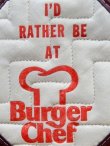 画像2: dp-131008-03 Burger Chef / 70's Pot Holder (Brown)