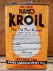 画像1: dp-131007-01 KANO KROIL / Vintage Oil can