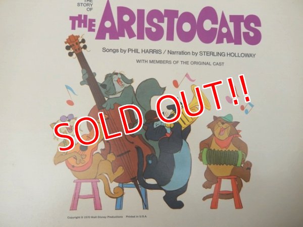 画像3: ct-131015-07 The ARISTOCATS / 70's Record