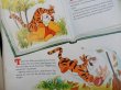 画像3: ct-131015-13 Winnie the Pooh AND Tigger Too / 70's Record