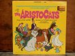 画像1: ct-131015-07 The ARISTOCATS / 70's Record