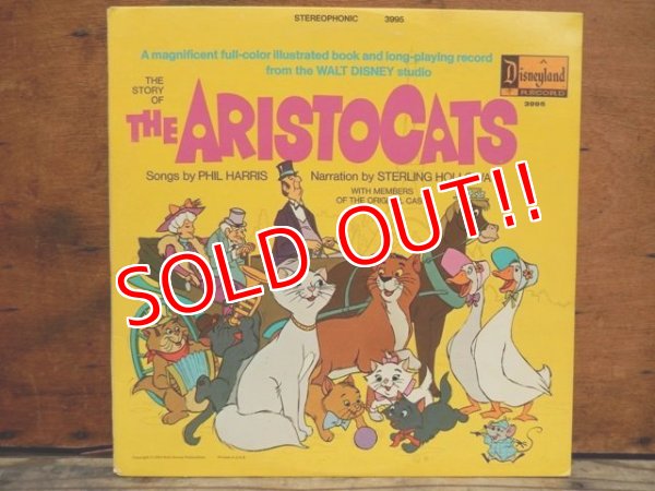 画像1: ct-131015-07 The ARISTOCATS / 70's Record