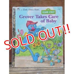 画像: bk-130607-07 Sesame Street Grover Takes Care of Baby / 80's Little Golden Books