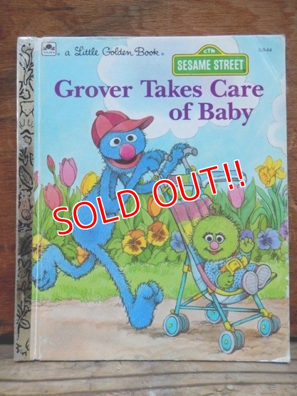 画像1: bk-130607-07 Sesame Street Grover Takes Care of Baby / 80's Little Golden Books