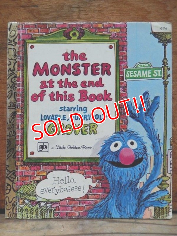 画像1: bk-130607-06 Sesame Street the Monster at the end of this Book / 70's Little Golden Books