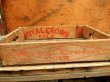 画像3: dp-131022-09 Royal Crown Cola / 60's Wood Box