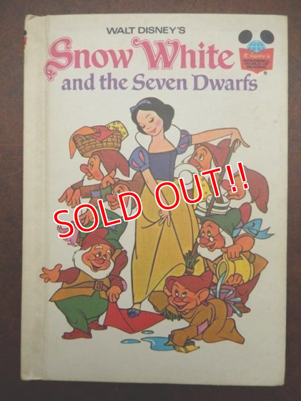 画像1: bk-131022-02 Snow White and the Seven Dwarfs / 70's Picture Book