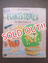 画像: bk-101124-12 The Flintstones At the Circus / 60's Picture Book