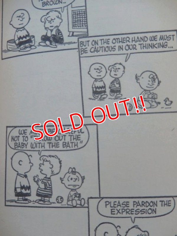 画像2: bk-131029-03 PEANUTS / 1960's Let's face it,Charlie Brown!