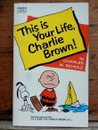 画像1: bk-131029-05 PEANUTS / 1962 This is Your Life,Charlie Brown