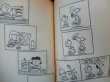 画像3: bk-131029-03 PEANUTS / 1960's Let's face it,Charlie Brown!