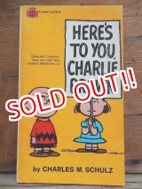画像: bk-131029-11 PEANUTS / 1969 HERE'S TO YOU,CHARLIE BROWN