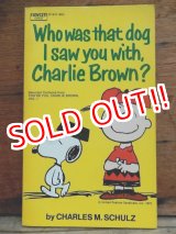 画像: bk-131029-02 PEANUTS / 1973 Who was that dog I saw you with,Charlie Brown?