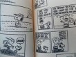 画像4: bk-131029-04 PEANUTS / 1973 YOUR CHOICE,SNOOPY