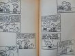 画像5: bk-131029-03 PEANUTS / 1960's Let's face it,Charlie Brown!