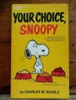 画像1: bk-131029-04 PEANUTS / 1973 YOUR CHOICE,SNOOPY