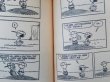 画像3: bk-131029-08 PEANUTS / 1971 HAVE IT YOUR WAY,CHARLIE BROWN