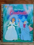 画像1: bk-131105-02 Cinderella / 80's Little Golden Book