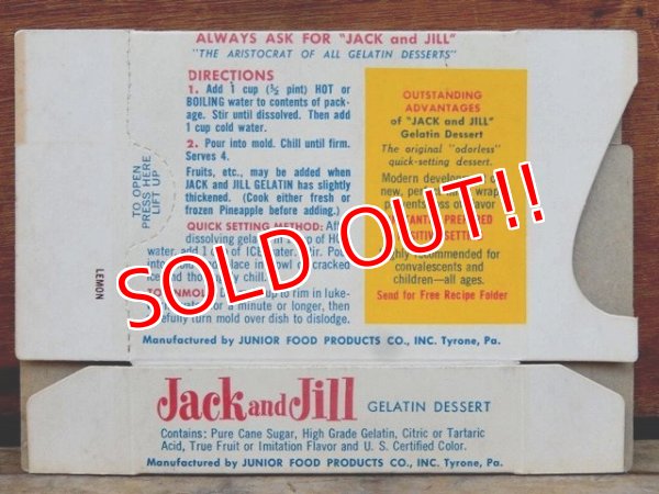 画像5: dp-100721-34 Jack and Jill / 50's Lemon Flavor Paper Box